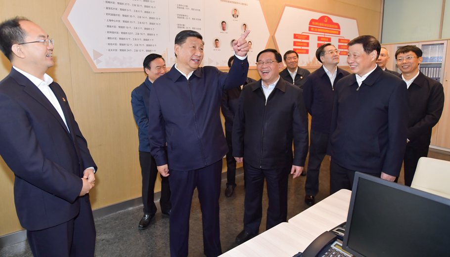 習近平在上?？疾欤簣远ǜ母镩_放再出發信心和決心