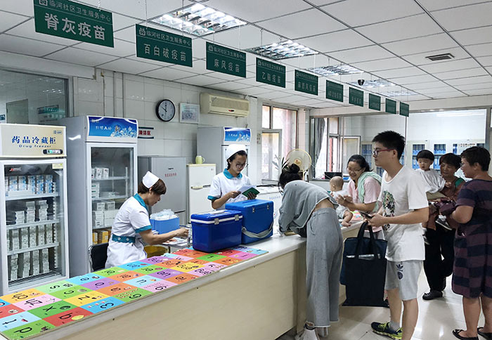 5、長春長生公司生產問題疫苗被嚴懲