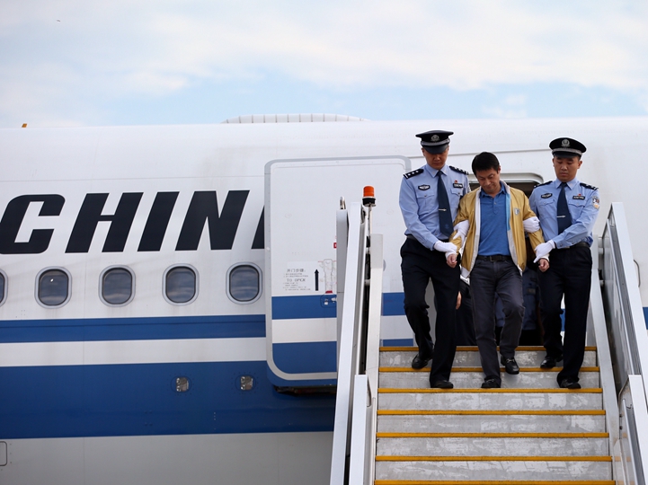 辛識平：&ldquo;天網&rdquo;恢恢，雖遠必追