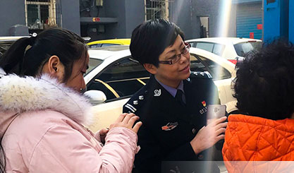 【代表委員的&ldquo;手機相冊&rdquo;】楊蓉和社區居民的&ldquo;指尖&rdquo;對話