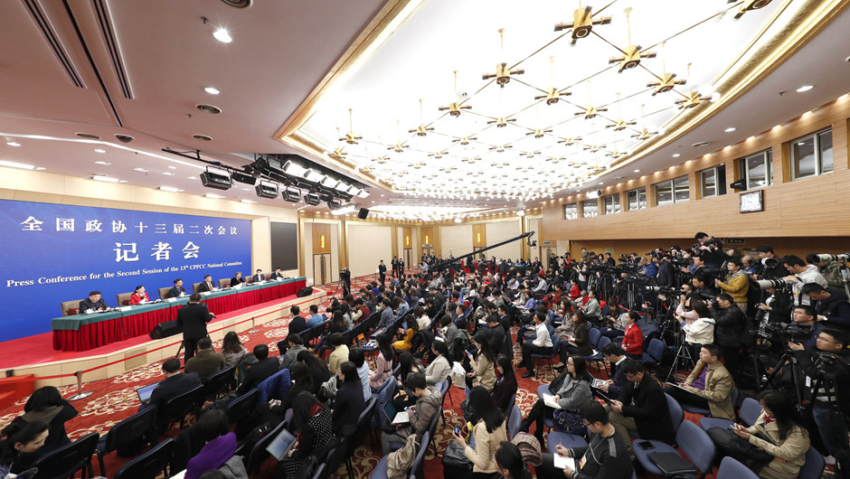 政協委員談新時代政協履職