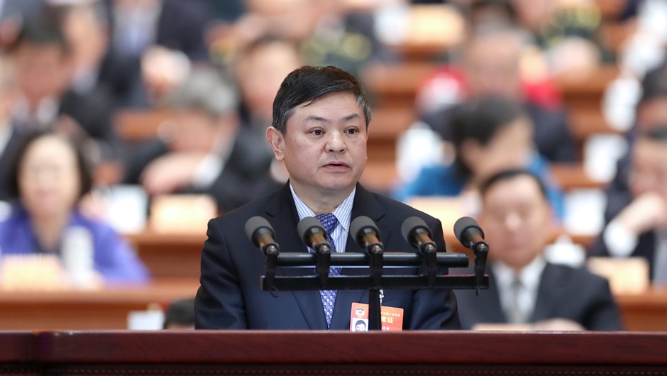 黃潤秋委員作大會(huì)發(fā)言