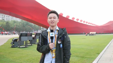 新華網在現場：近距離感受&ldquo;紅飄帶&rdquo;