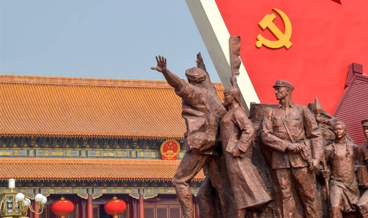 新華社評論員：只爭朝夕，不負韶華