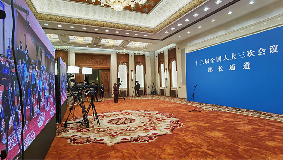 &ldquo;部長通道&rdquo;現場