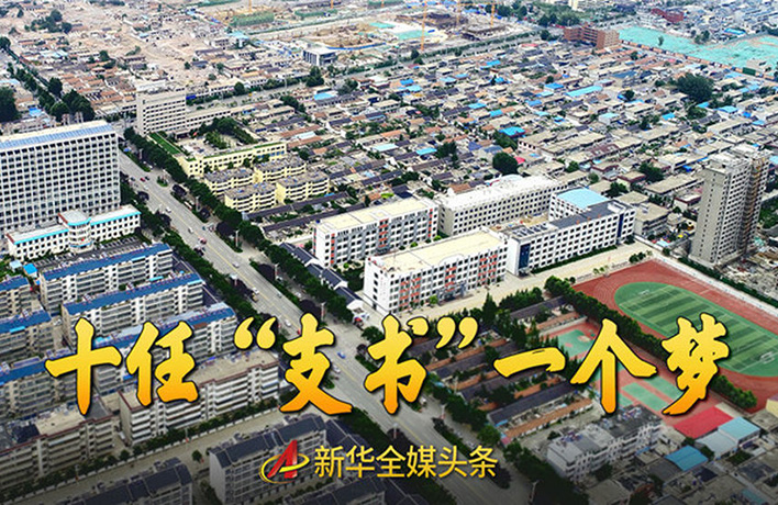 75年來，他們專注干這一件事&hellip;&hellip;