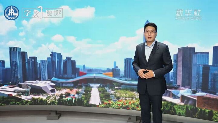 學習快評丨續寫更多&ldquo;春天的故事&rdquo;