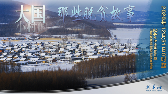 今年跨年不蹦迪！來點不一樣的，請進