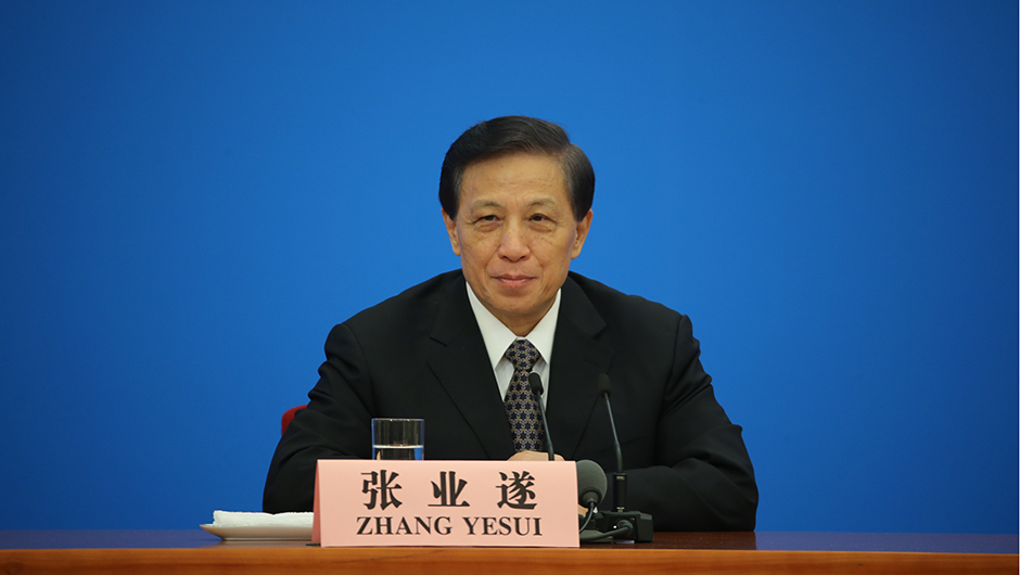 大會發言人張業遂