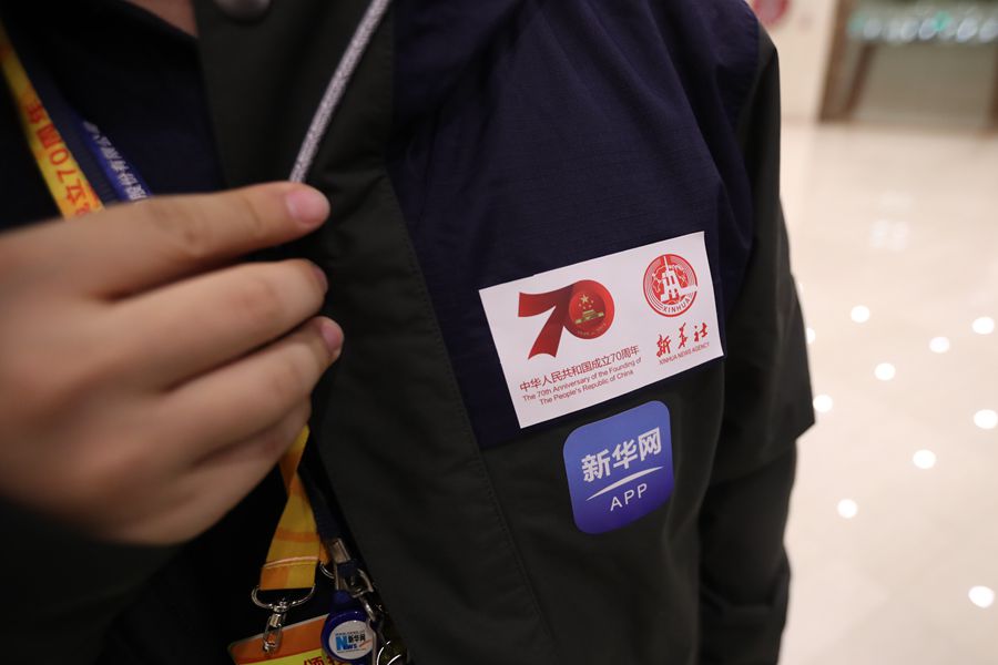 新華網(wǎng)國慶前方報道團隊，出發(fā)啦！