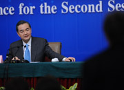 外交部部長王毅回答記者提問