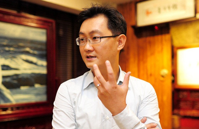 馬化騰：&ldquo;互聯網+&rdquo;的世界非常大，我們一起去看看