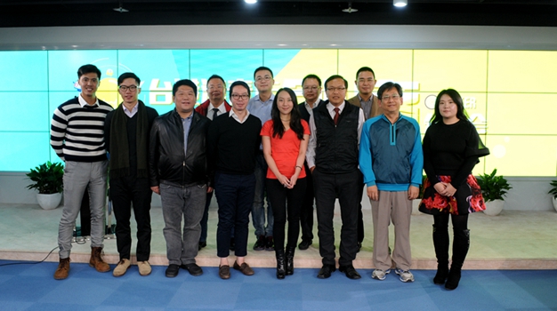 新華網搭&ldquo;舞臺&rdquo;助港臺青年創客大陸圓夢