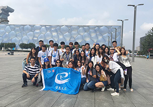 臺灣青年與大陸&ldquo;互聯網+&rdquo;親密接觸