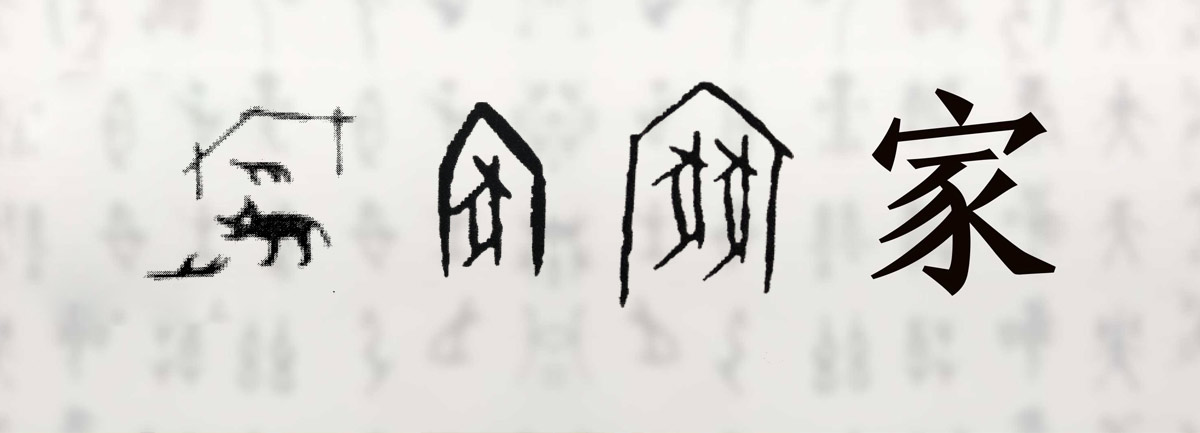 【新華微視評】從家出發&hellip;&hellip;