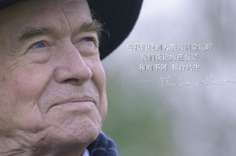 一帶一路&middot;智者|英國：82歲的他眼中的&ldquo;一帶一路&rdquo;