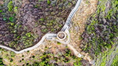 生態(tài)中國(guó)&middot;名山雄關(guān)啟津門(mén)