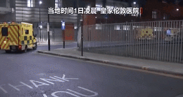 英國：疫情嚴峻 倫敦一醫院啟動&ldquo;災難應對模式&rdquo;