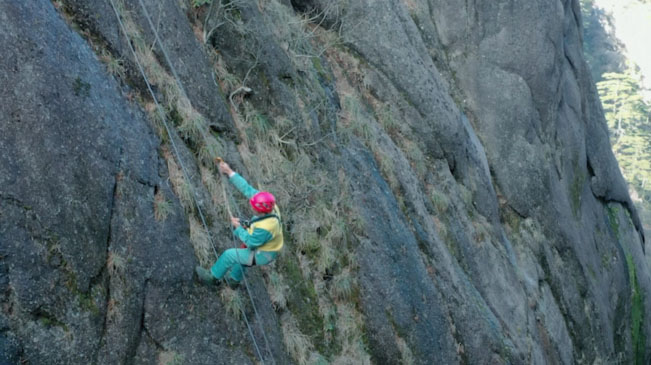 絕壁上的&ldquo;舞者&rdquo;