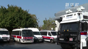 香港警方以涉嫌&ldquo;串謀顛覆國家政權罪&rdquo;起訴47人