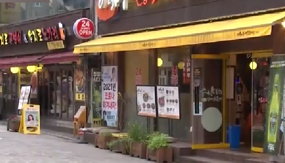 戒備！ 首爾進入兩周封鎖狀態 日常生活再次停止