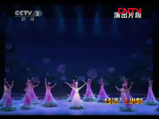 文化改革發展：精品是怎樣煉成的？