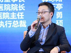 李鵬在&ldquo;醫養結合&rdquo;對話環節發言