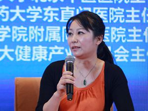 張傳知在&ldquo;藥食同源&rdquo;對話環節發言