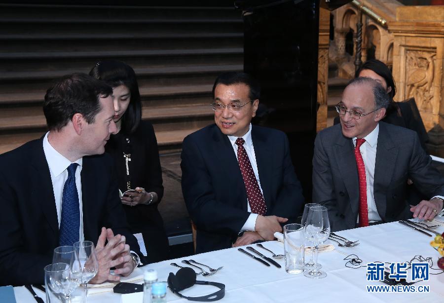 6月17日，國務(wù)院總理李克強(qiáng)在倫敦自然歷史博物館出席中英工商界人士舉行的歡迎晚宴并致辭。新華社記者 龐興雷 攝