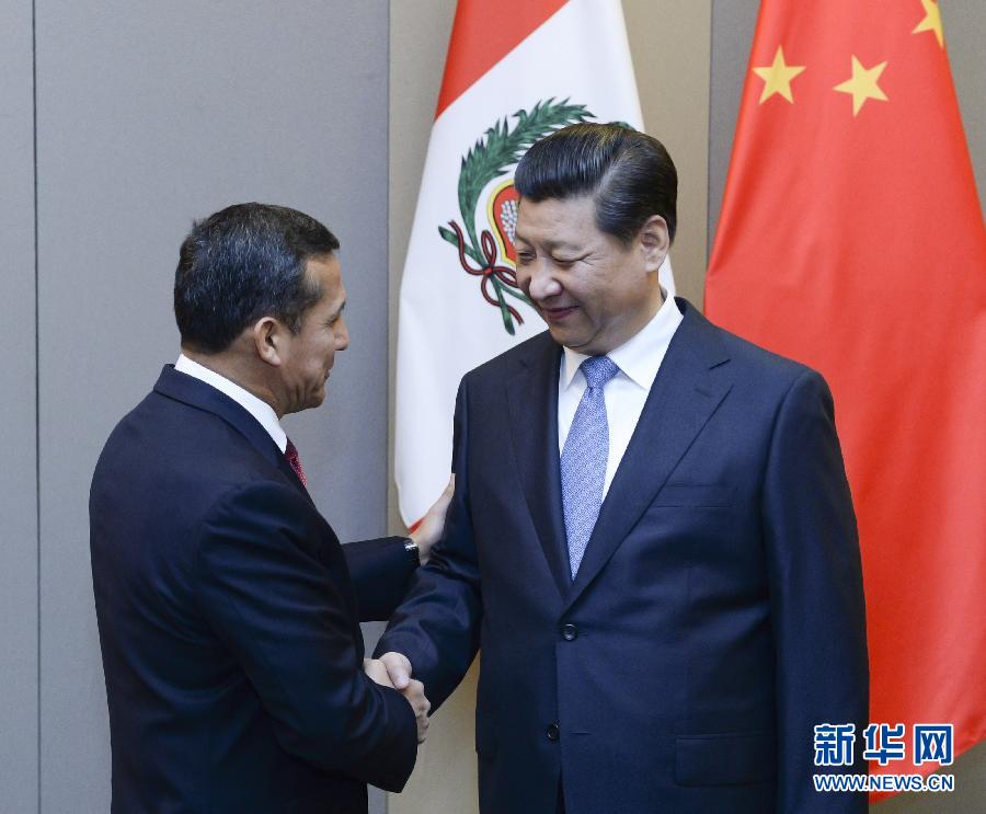 7月16日，國家主席習(xí)近平在巴西首都巴西利亞會見秘魯總統(tǒng)烏馬拉。新華社記者 劉建生 攝 