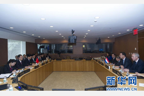 9月23日，出席聯(lián)合國氣候峰會(huì)的國家主席習(xí)近平特使、國務(wù)院副總理張高麗在紐約聯(lián)合國總部會(huì)見荷蘭首相呂特。 新華社記者 王曄 攝 