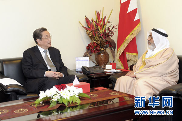 11月6日，正在巴林進行正式友好訪問的全國政協(xié)主席俞正聲在麥納麥會見巴林國民議會議長兼眾議長扎赫拉尼。 新華社記者 張鐸 攝
