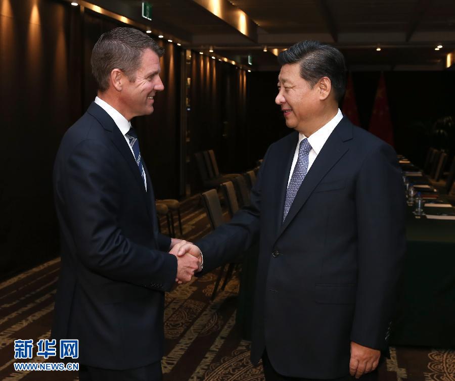 11月19日，中國國家主席習(xí)近平在悉尼會見澳大利亞新南威爾士州州長貝爾德。 新華社記者 龐興雷 攝