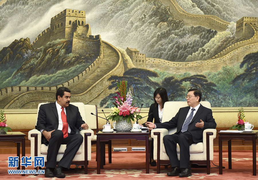 1月8日，全國人大常委會委員長張德江在北京人民大會堂會見委內瑞拉總統馬杜羅。 新華社記者 張鐸 攝 