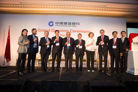 人民幣國際化，中國建行進軍歐洲市場