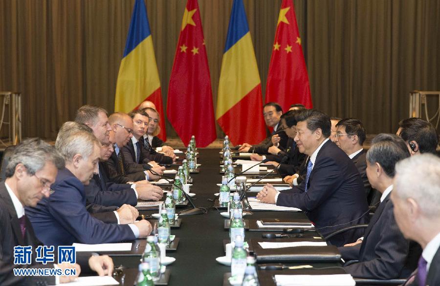 9月26日，國家主席習(xí)近平在紐約會見羅馬尼亞總統(tǒng)約翰尼斯。新華社記者黃敬文攝