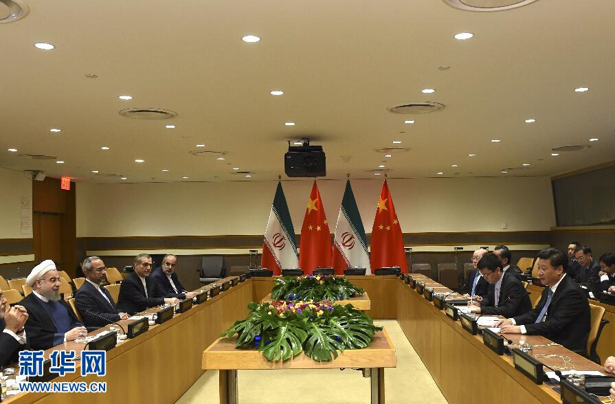 9月28日，國家主席習(xí)近平在紐約會(huì)見伊朗總統(tǒng)魯哈尼。 新華社記者李學(xué)仁 攝