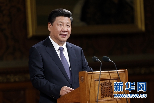 10月20日，國家主席習(xí)近平在英國議會發(fā)表講話。 新華社記者 鞠鵬攝 
