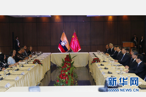 當地時間11月18日，國家主席習近平在基多會見厄瓜多爾國民代表大會主席里瓦德內拉。 新華社記者 鞠鵬 攝