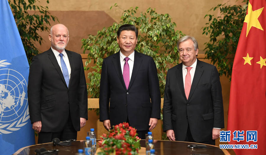 1月18日，國家主席習近平在瑞士日內瓦萬國宮會見第71屆聯合國大會主席湯姆森和聯合國秘書長古特雷斯。 新華社記者 張鐸 攝
