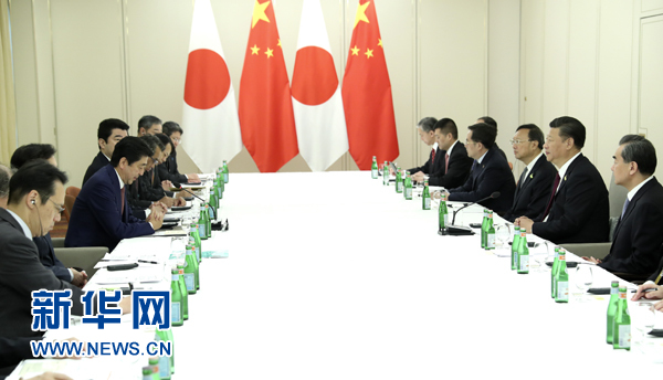 7月8日，國家主席習(xí)近平應(yīng)約在漢堡會見日本首相安倍晉三。新華社記者 馬占成 攝