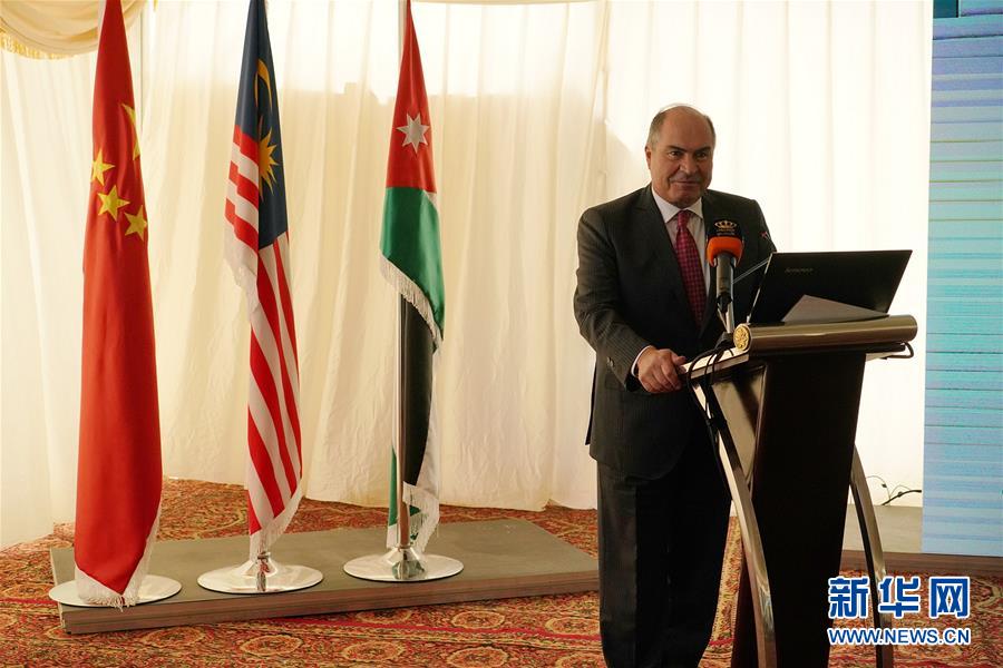 （國(guó)際&middot;圖文互動(dòng)）（2）&ldquo;一帶一路&rdquo;助約旦實(shí)現(xiàn)油頁(yè)巖發(fā)電之夢(mèng)