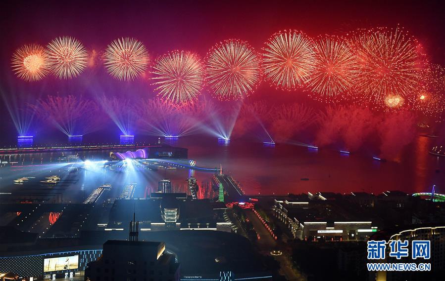 （新華全媒頭條&middot;上合青島峰會&middot;圖文互動）（5）攜手前進，開啟上合發展新征程 &mdash;&mdash;習近平主席主持上合組織青島峰會 并舉行系列活動紀實