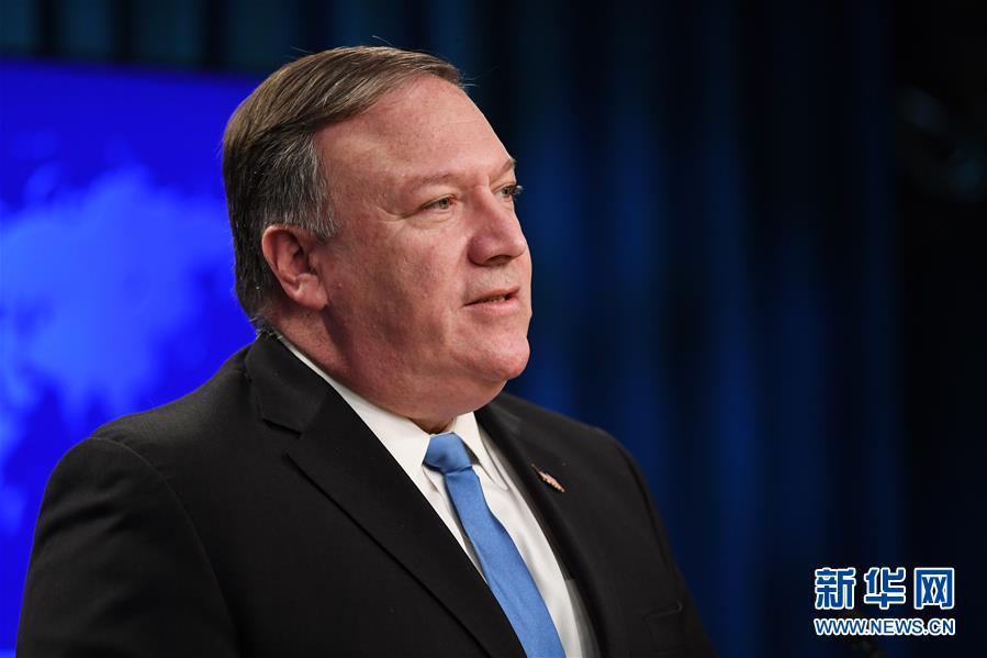 （國際）（2）美國務院宣布成立&ldquo;伊朗行動小組&rdquo;負責對伊施壓