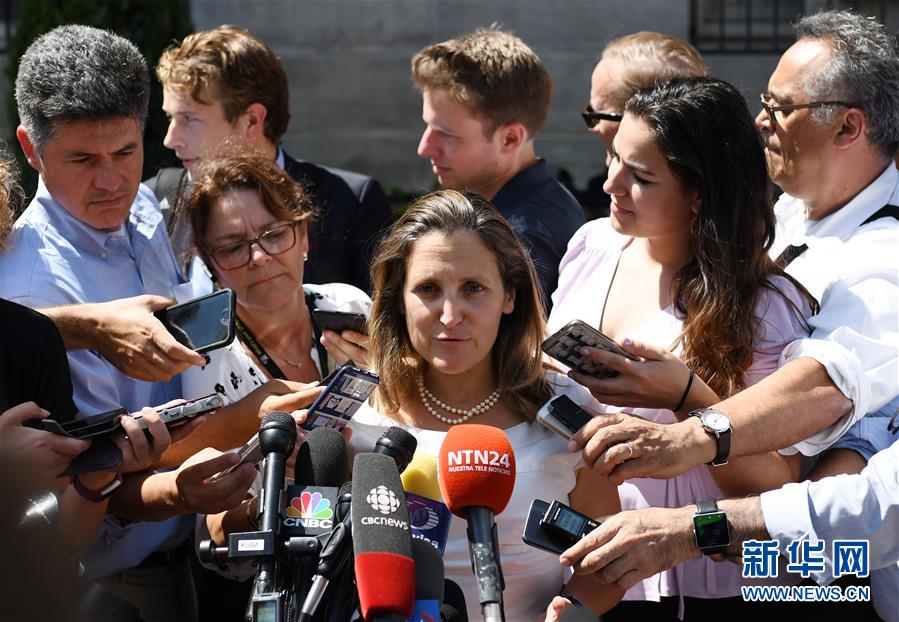 （國際&middot;一周看天下）北美自貿協定