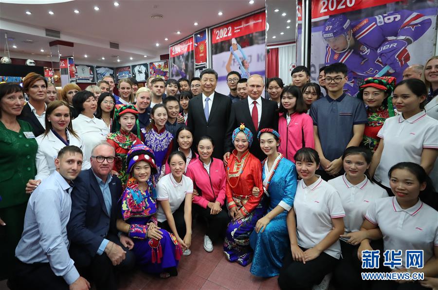 （時政）習近平和俄羅斯總統普京共同訪問&ldquo;海洋&rdquo;全俄兒童中心