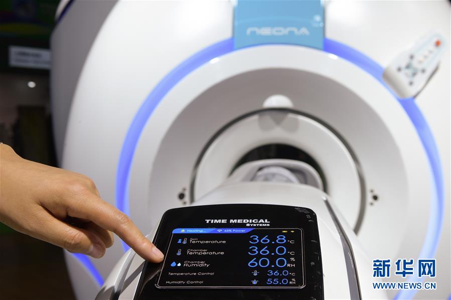 （新華全媒頭條&middot;聚焦進口博覽會&middot;圖文互動）（6）匯聚世界經濟前行的浩蕩潮流&mdash;&mdash;從首屆中國國際進口博覽會看全球合作發展新趨勢