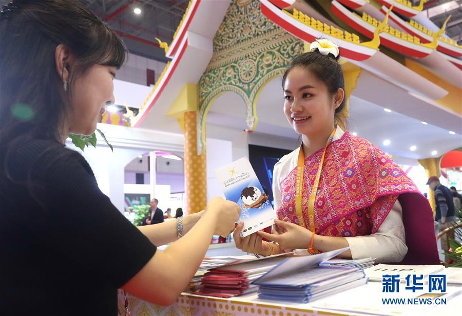 （新華全媒頭條&middot;聚焦進口博覽會&middot;圖文互動）（5）海納百川 利達天下&mdash;&mdash;首屆中國國際進口博覽會巡禮