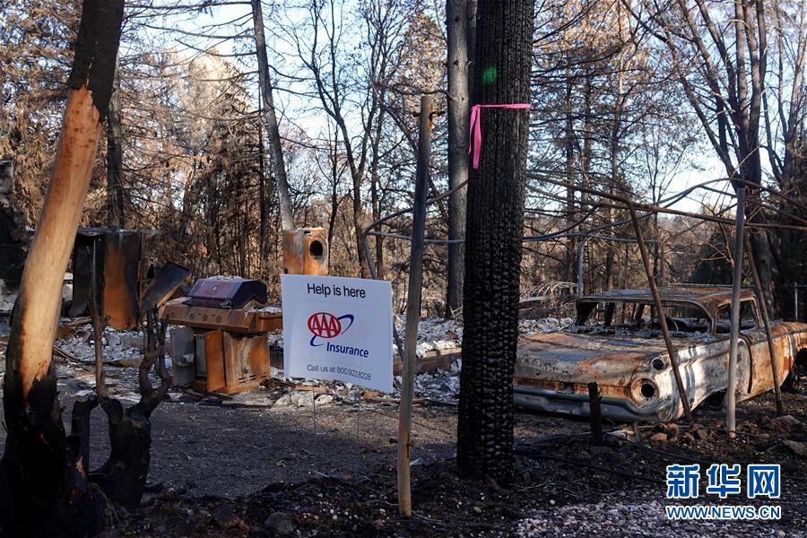 （國際&middot;圖文互動）（1）一場山火，讓這個冬天格外冷&mdash;&mdash;探訪美國加州山火災區