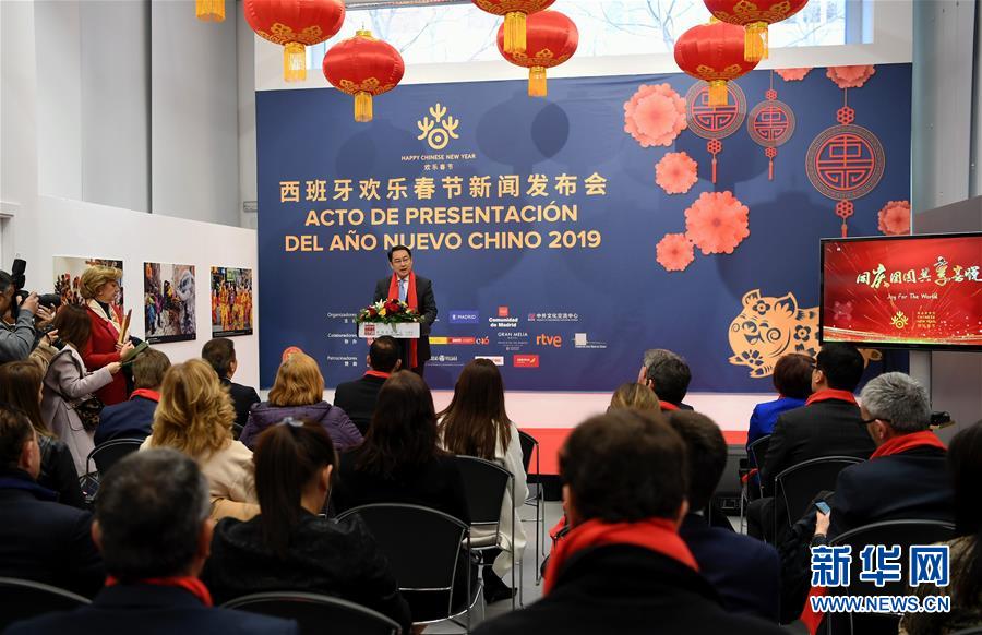 （國際）（5）&ldquo;中國紅&rdquo;海外閃爍 慶春節年味正濃